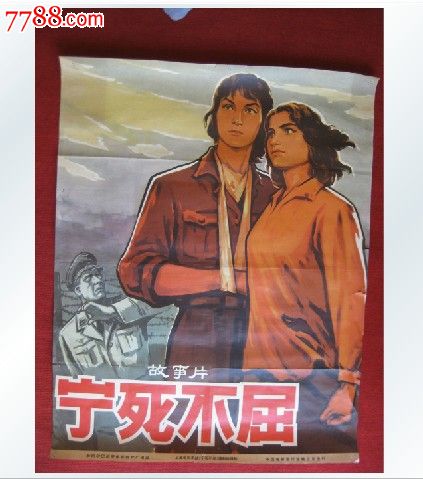 购买普拉特学院文凭毕业证